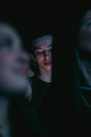 Фотография с мероприятия NEMIGA