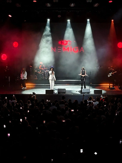 Фотография с мероприятия NEMIGA