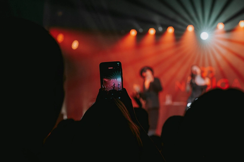 Фотография с мероприятия NEMIGA