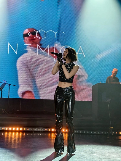 Фотография с мероприятия NEMIGA