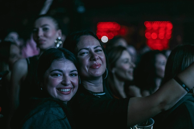 Фотография с мероприятия NEMIGA