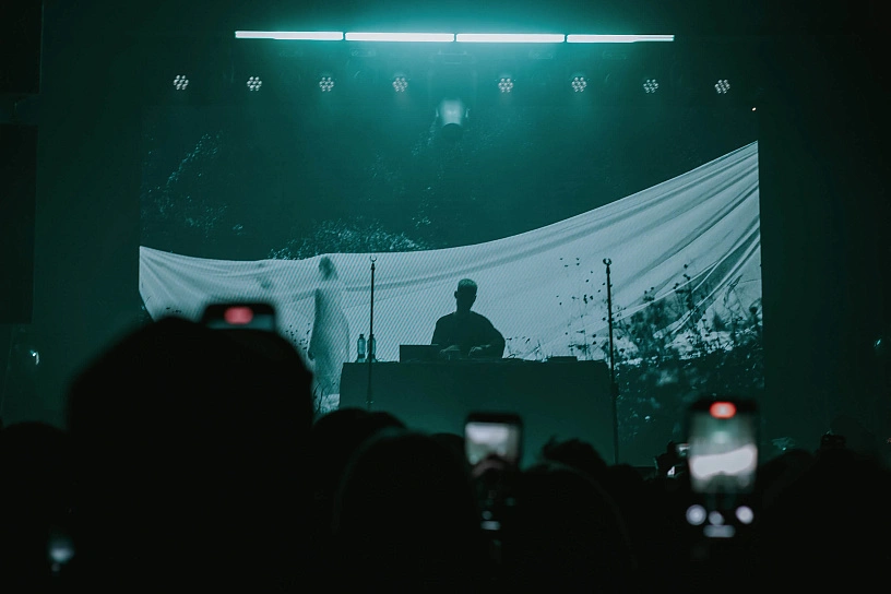 Фотография с мероприятия NEMIGA