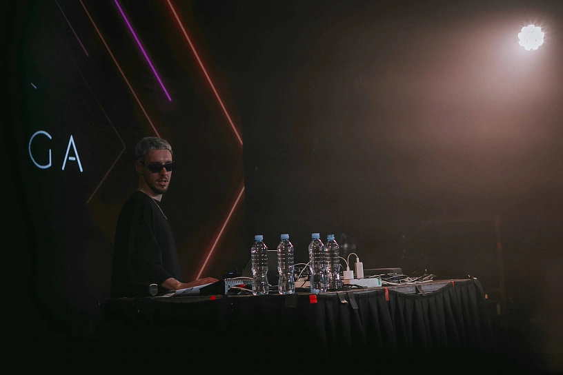 Фотография с мероприятия NEMIGA