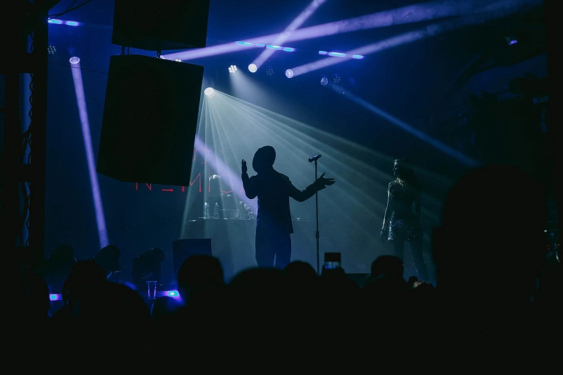 Фотография с мероприятия NEMIGA