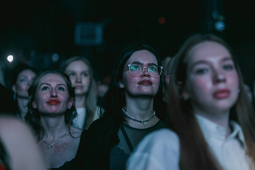 Фотография с мероприятия NEMIGA