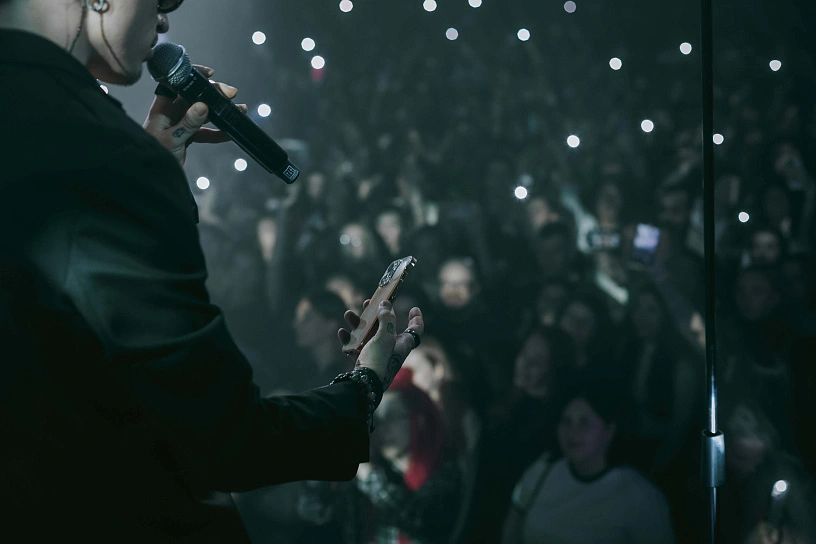 Фотография с мероприятия NEMIGA