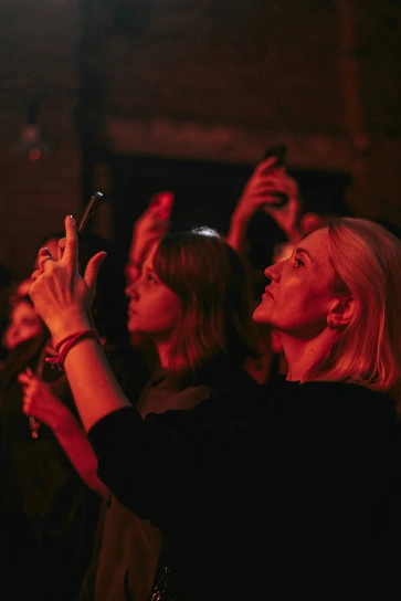 Фотография с мероприятия NEMIGA