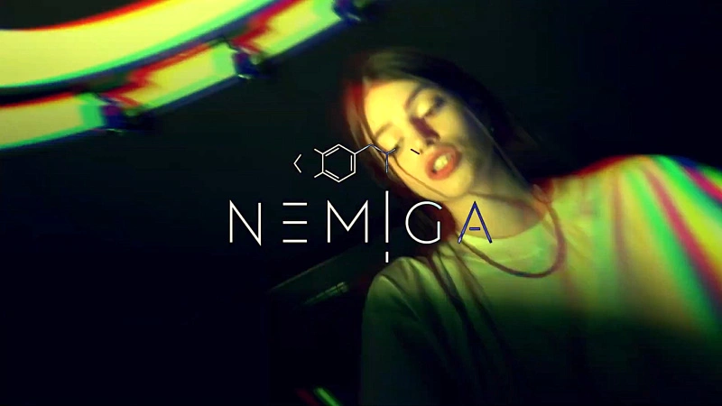 Обложка NEMIGA На половину