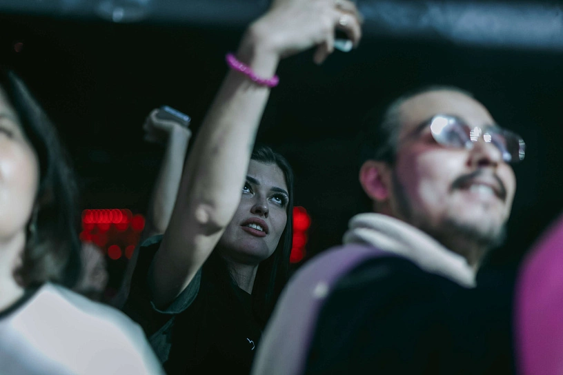 Фотография с мероприятия NEMIGA