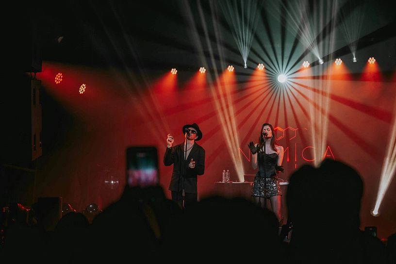 Фотография с мероприятия NEMIGA