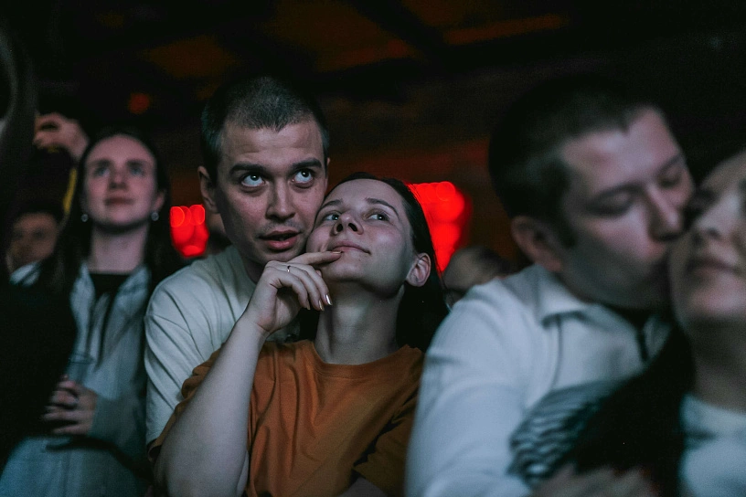 Фотография с мероприятия NEMIGA