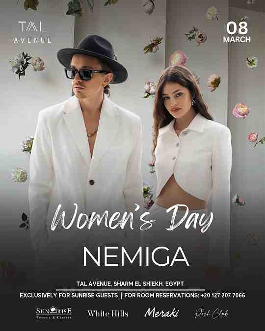 8 марта, Шарм-эль-Шейх, Women's Day