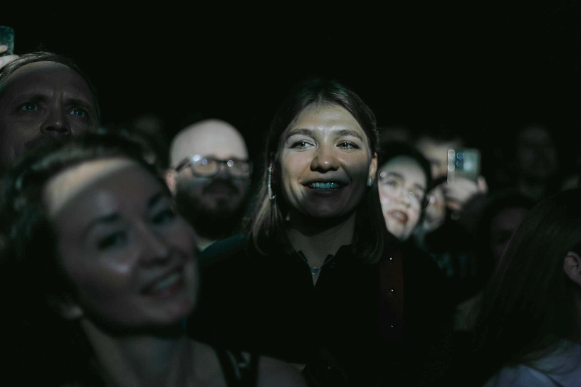 Фотография с мероприятия NEMIGA