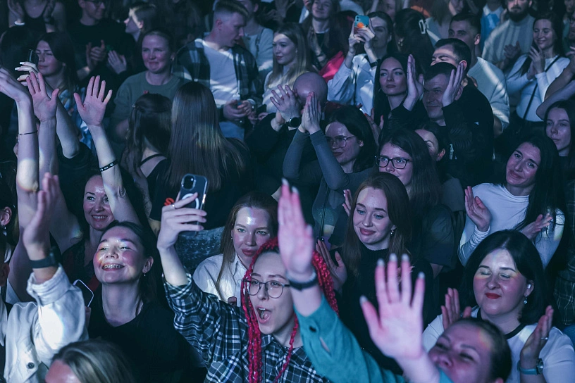 Фотография с мероприятия NEMIGA