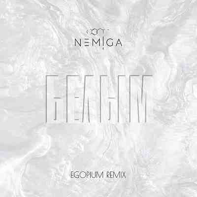 Обложка NEMIGA Белым (EGOPIUM remix)