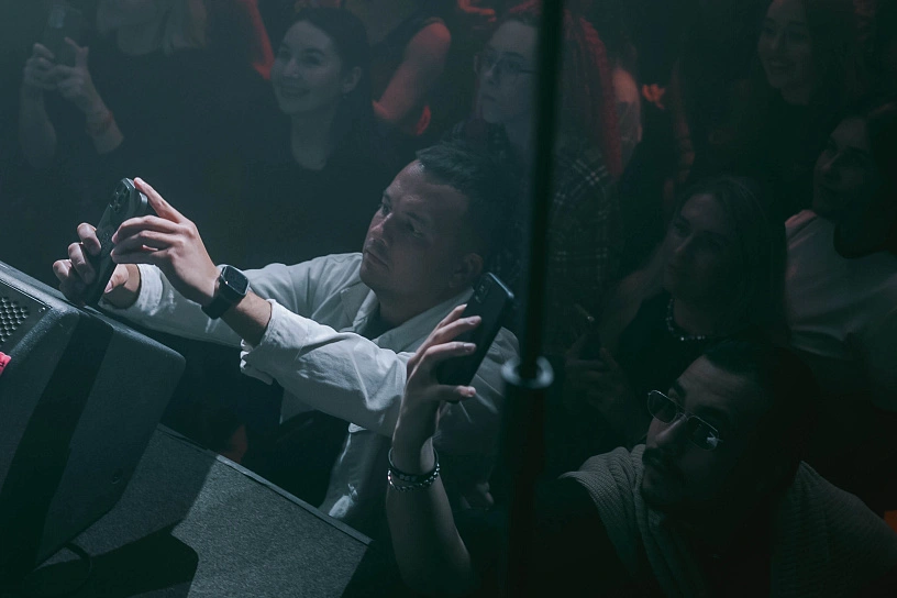 Фотография с мероприятия NEMIGA