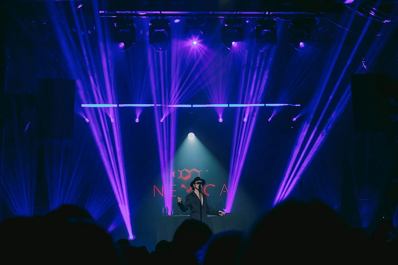 Фотография с мероприятия NEMIGA