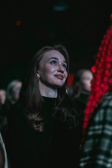 Фотография с мероприятия NEMIGA