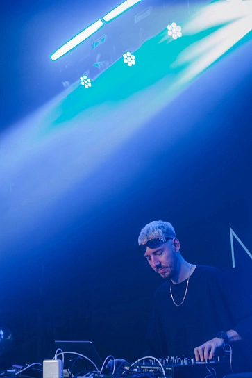 Фотография с мероприятия NEMIGA