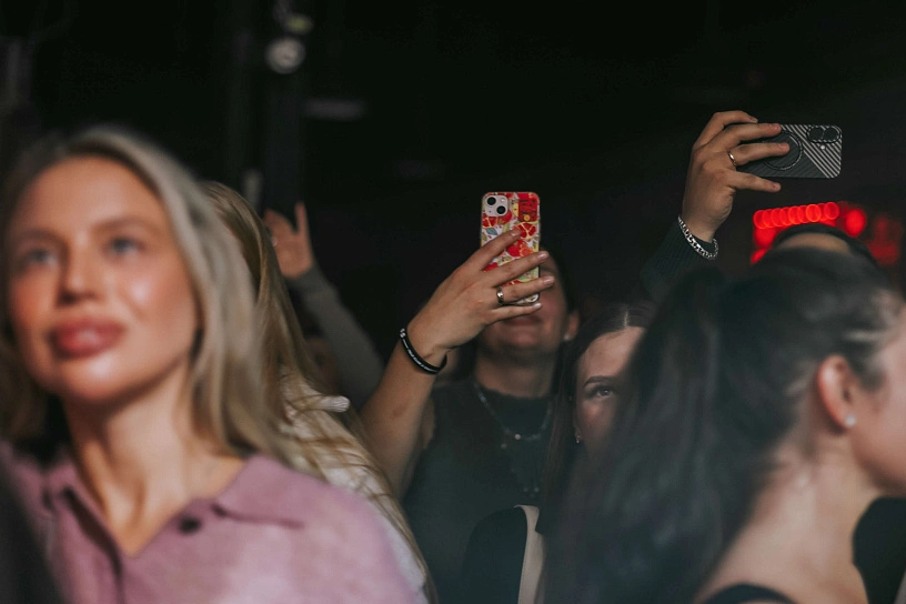 Фотография с мероприятия NEMIGA