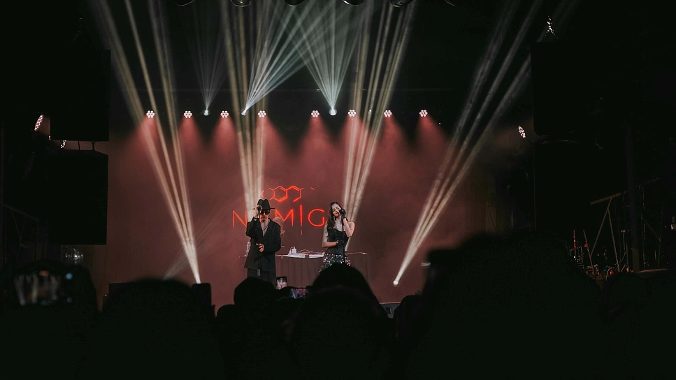 Фотография с мероприятия NEMIGA