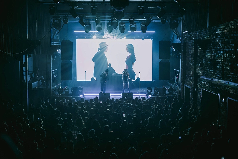 Фотография с мероприятия NEMIGA