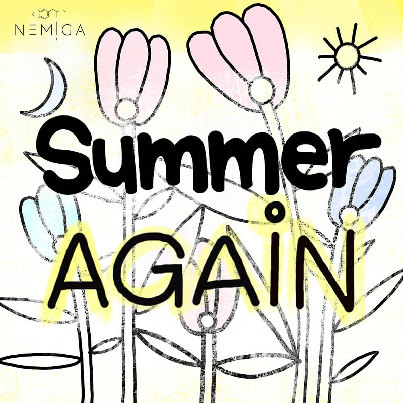 Обложка Summer Again