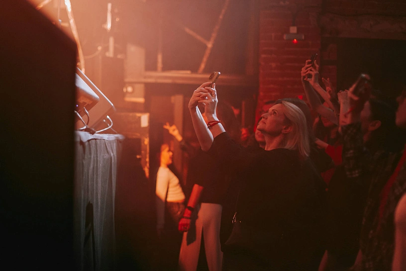 Фотография с мероприятия NEMIGA