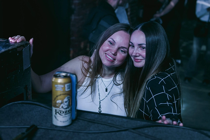 Фотография с мероприятия NEMIGA