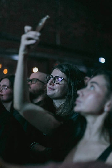 Фотография с мероприятия NEMIGA