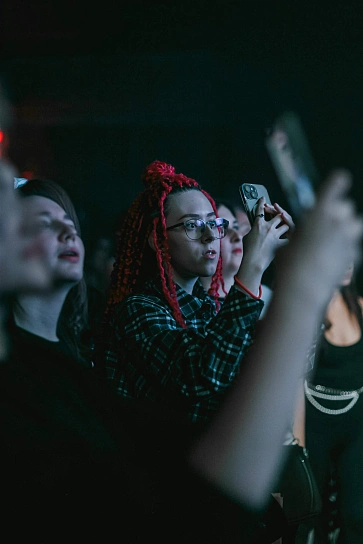 Фотография с мероприятия NEMIGA