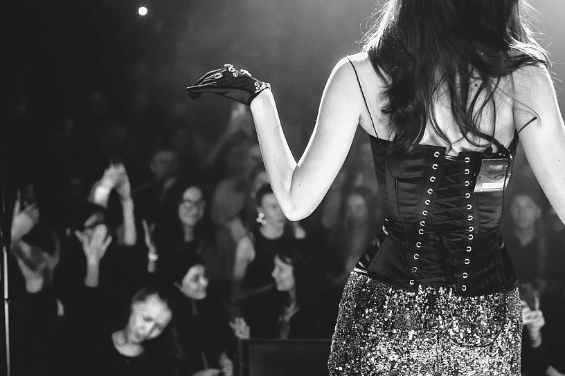 Фотография с мероприятия NEMIGA