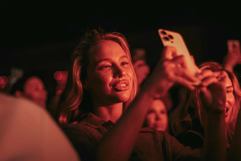 Фотография с мероприятия NEMIGA