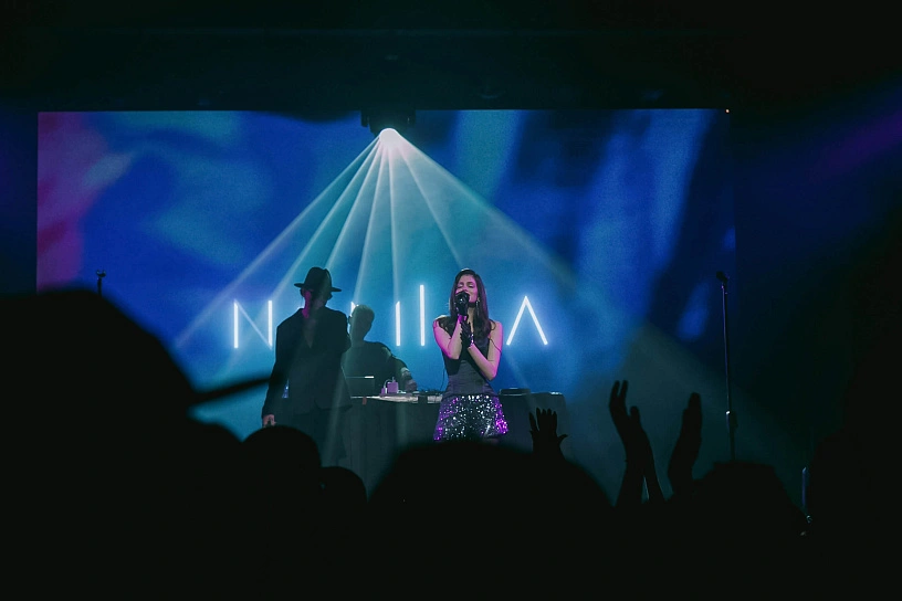 Фотография с мероприятия NEMIGA