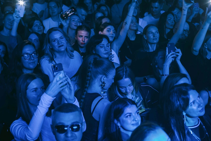 Фотография с мероприятия NEMIGA