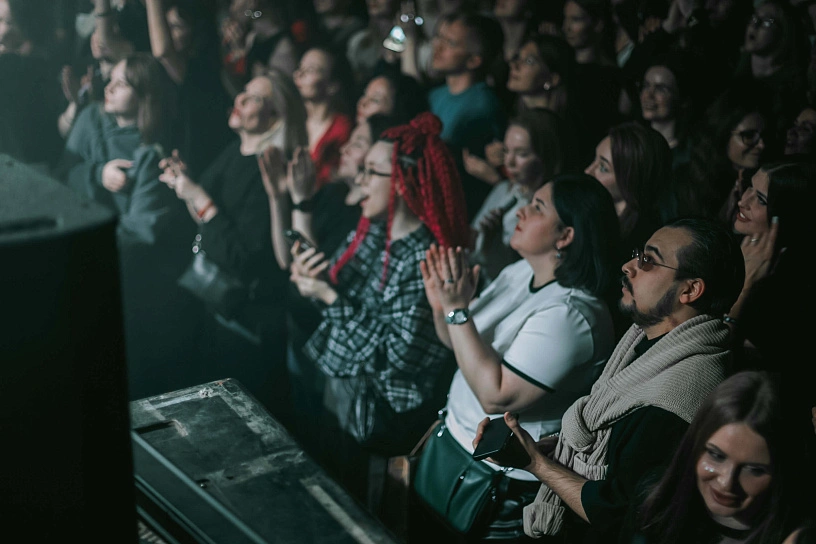 Фотография с мероприятия NEMIGA