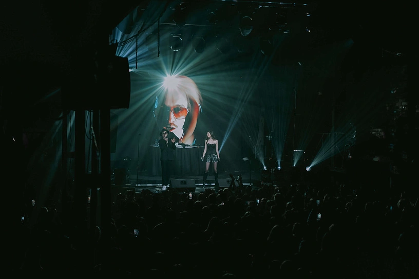 Фотография с мероприятия NEMIGA