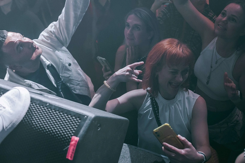 Фотография с мероприятия NEMIGA