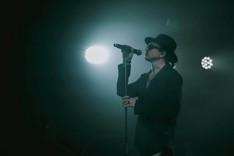 Фотография с мероприятия NEMIGA