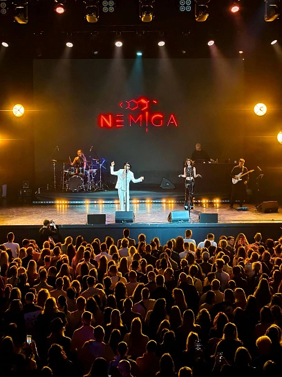 Фотография с мероприятия NEMIGA