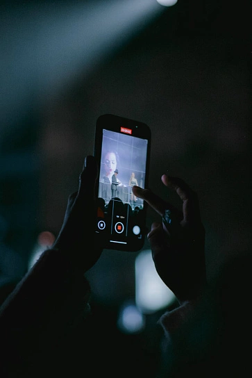 Фотография с мероприятия NEMIGA