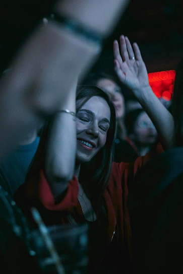 Фотография с мероприятия NEMIGA