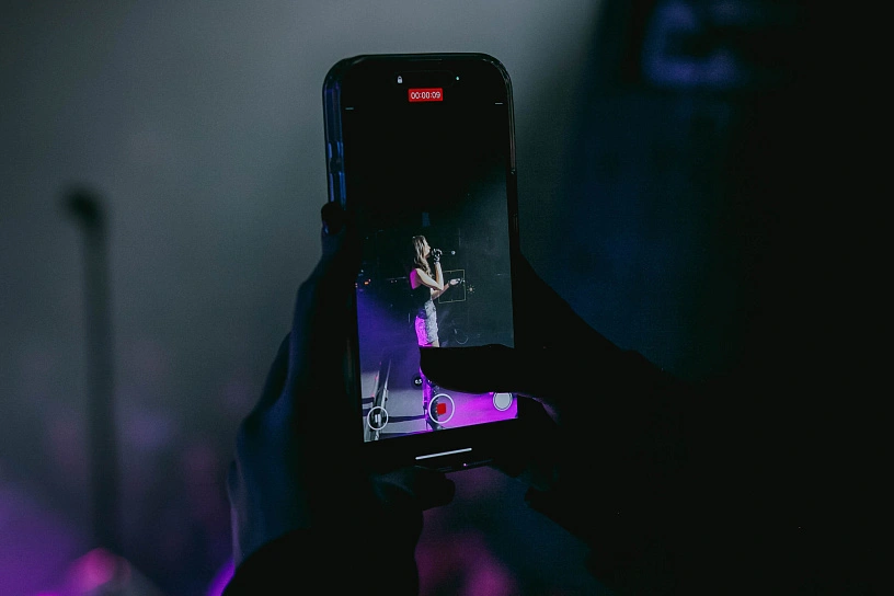 Фотография с мероприятия NEMIGA