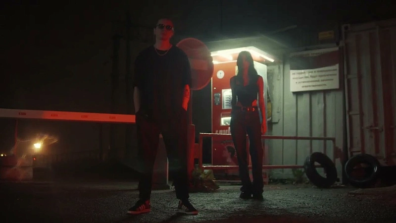 Обложка NEMIGA Ноты в темноте