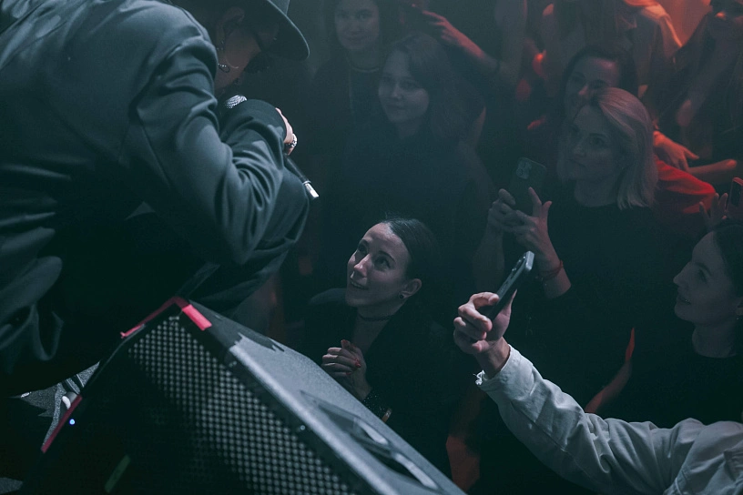 Фотография с мероприятия NEMIGA