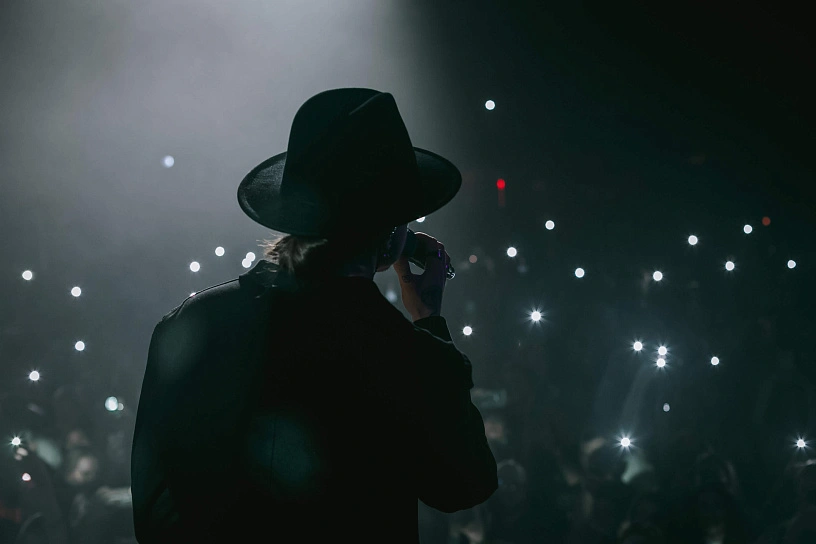 Фотография с мероприятия NEMIGA