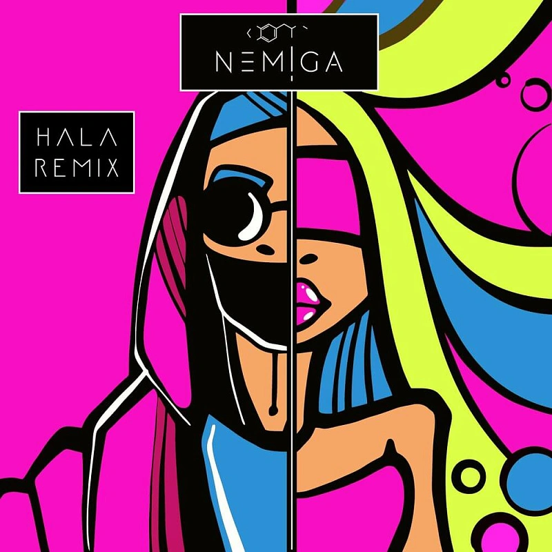 Обложка NEMIGA Рукава (Hala remix)