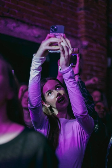 Фотография с мероприятия NEMIGA