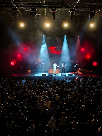 Фотография с мероприятия NEMIGA