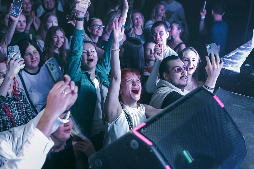 Фотография с мероприятия NEMIGA